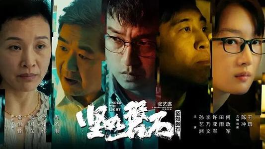 邮政储蓄银行账单哪里可以做假的